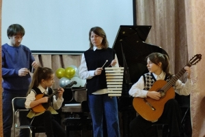 Семейный альбом январь 2025